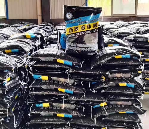 汶川沥青冷补料