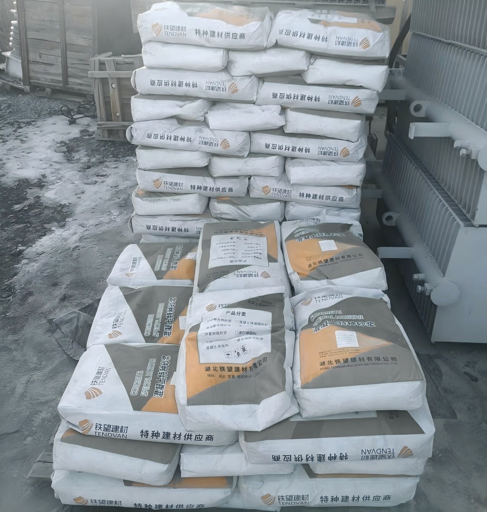 汶川M50干硬性无收缩砂浆