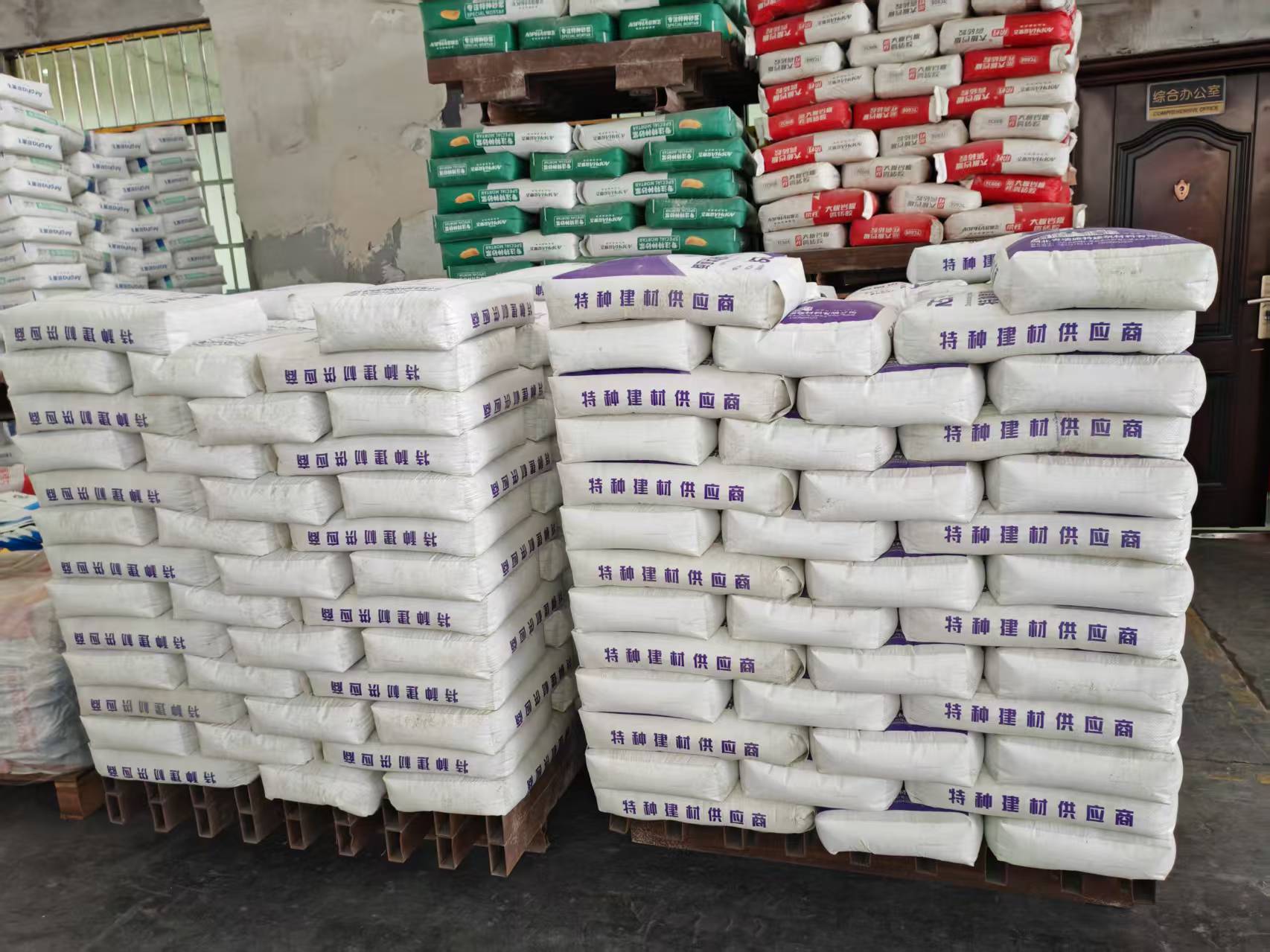 汶川拱顶带模注浆料