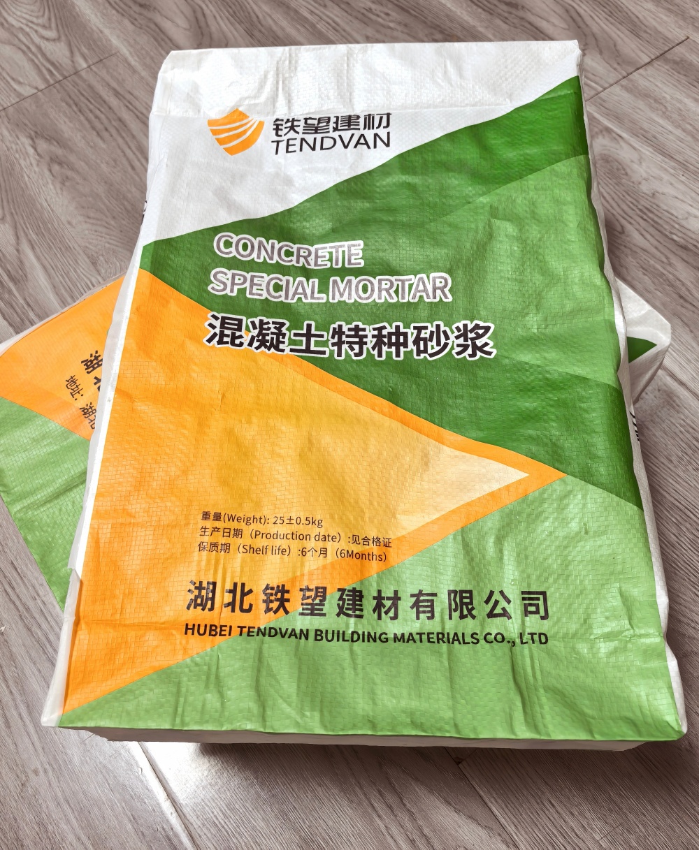 汶川薄层快速修补料