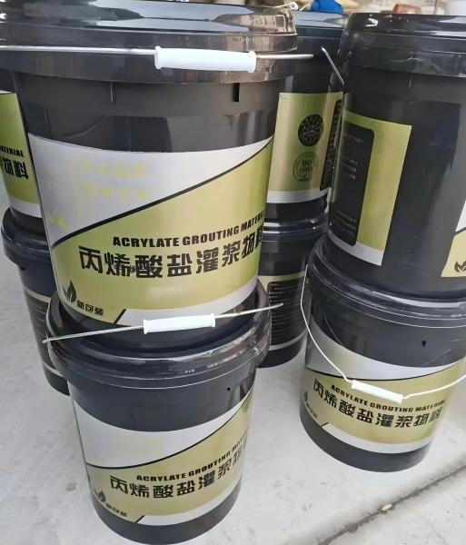 汶川丙烯酸盐灌浆料