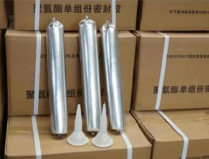 汶川聚氨酯密封胶